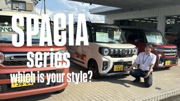 あなたのスタイルは？＃スペーシアギア